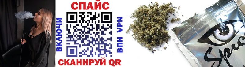 БУТИРАТ 99% Купить закладки Муравленко