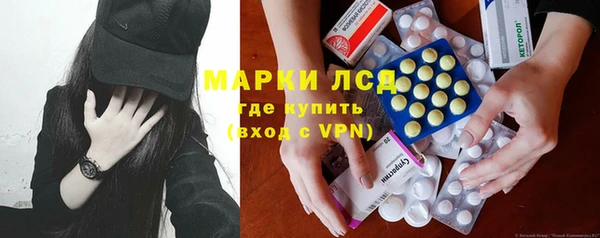 кокаин перу Магас