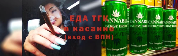 экстази Майский