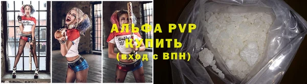 экстази Майский