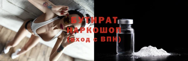 кокаин перу Магас