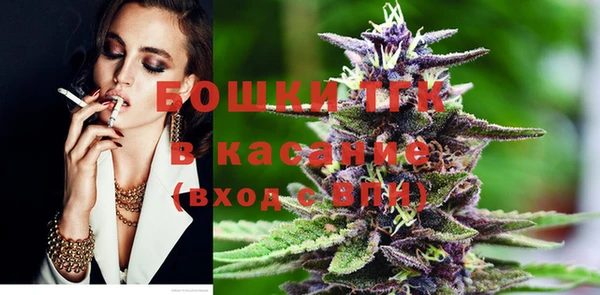 кокаин перу Магас