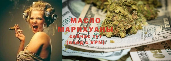 кокаин перу Магас