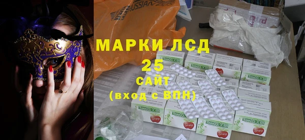 кокаин перу Магас