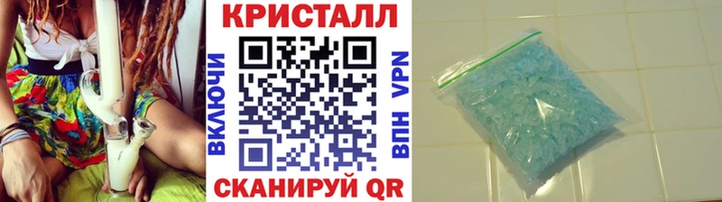 Купить закладки  Муравленко  Первитин Декстрометамфетамин 99.9% 